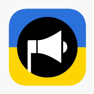 Логотип @trevogaap - ❗️СИРЕНА❗️Апостолове