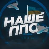 Логотип @trevogaradarr - trevogaradarr