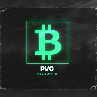 Логотип @treydernew - 📉ТРЕЙДИНГ БЕСПЛАТНЫЕ СИГНАЛЫ ОТ VAX CLUB🍀