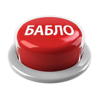 Логотип @treydinggo - Инвестиции, трейдинг, бесплатные сигналы