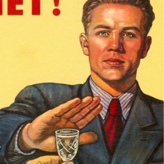 Логотип @trezviy_vzgliad20 - Трезвый Взгляд