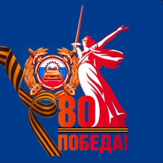 Логотип @trezvo_chistopol - Госавтоиспекция Чистополь