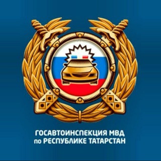 Логотип @trezvo_elabuga - Госавтоинспекция Елабужского района