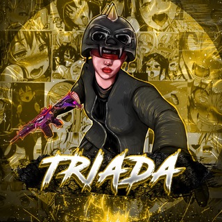 Логотип @triadasekira - TRIADAᴮᴸᵞᴹ