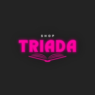 Логотип @triadashops - TRIADA SHOP