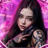 Логотип @triadateam_pubg - лиминал сознания