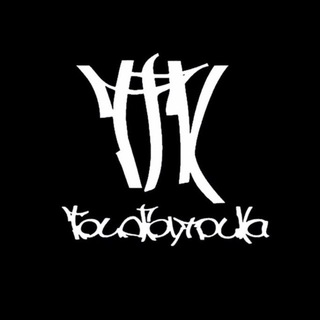 Логотип @triagrutrika_tgk - ТРИАГРУТРИКА | ТГК | TRIAGRUTRIKA | TGK