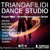 Логотип @triandafilidi - TRIANDAFILIDI DANCE STUDIO