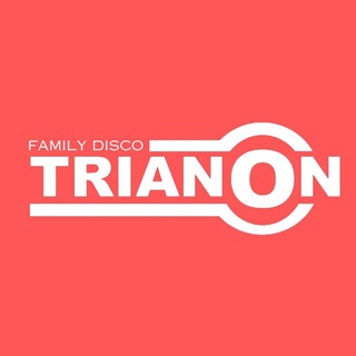 Логотип @trianon_family_disco - 🪩 Трианон - «СЕМЕЙНЫЕ ДИСКОТЕКИ»