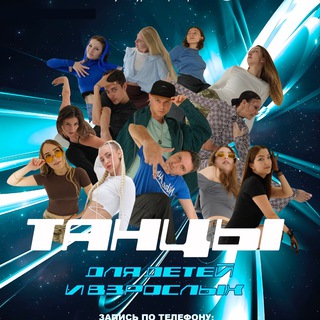 Логотип @triash_studio - Культурный центр Триаш