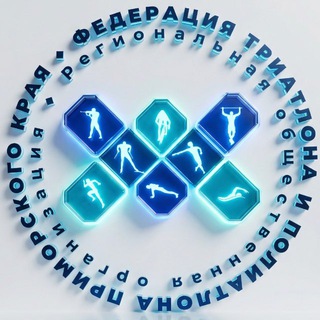 Логотип @triathlon_25 - Школа Триатлона