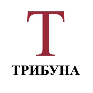 Логотип @tribuna_media - Трибуна Media