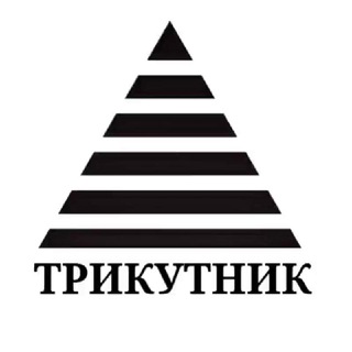 Логотип @trikutnik_ua - Трикутник ∆