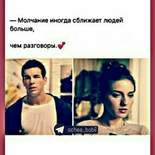 Логотип @trimetranadurovnemne - ♥3_ МЕТРА НАД УРОВНЕМ НЕБА_♥