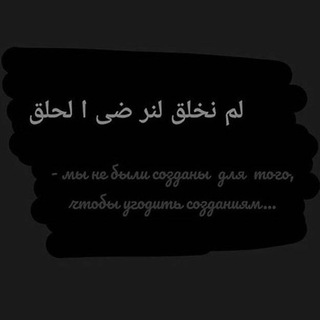 Логотип @trinadtsaty13 - 13-ый