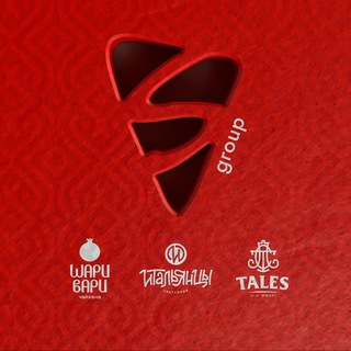 Логотип @trio_family - Tales • Итальянцы • ШариВари