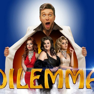 Логотип @triodilemma - ТРИО «ДиЛеММа»
