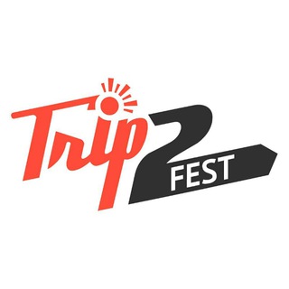 Логотип @trip2fest - Trip2Fest