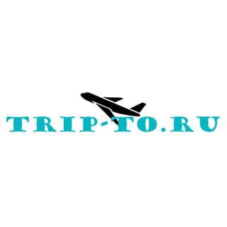 Логотип @trip_to_ru - 🌐Путешествия🌐