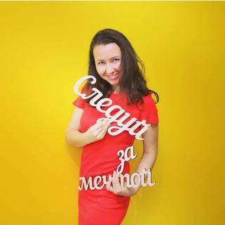 Логотип @tripfabric - АВТОРСКИЕ ТУРЫ ОЛЕСИ ФОКИНОЙ