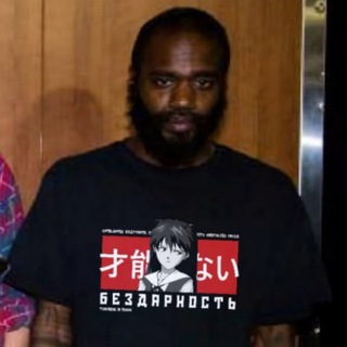 Логотип @trippintrips - Teaching in Trips