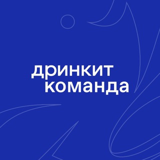 Логотип @tristabarista - 300 бариста. Дринкит