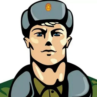 Логотип @tristakursantov - 300 курсантов