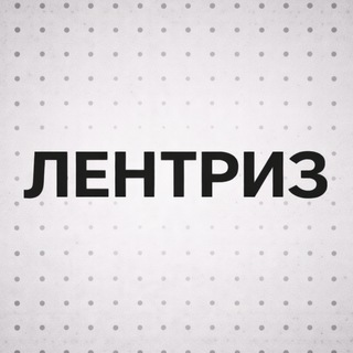 Логотип @trizsolve - ТРИЗ для инженеров и изобретателей