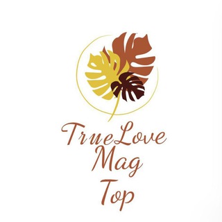 Логотип @trlvw - TrueLoveMag Woman🌙