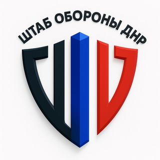 Логотип @tro_dpr - Штаб Обороны ДНР