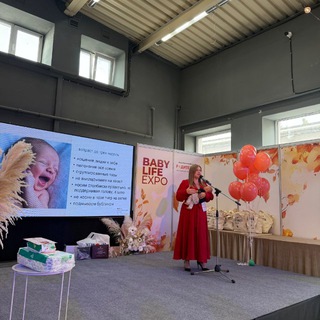 Логотип @troan_materinstvo - Светлана Троян про материнство