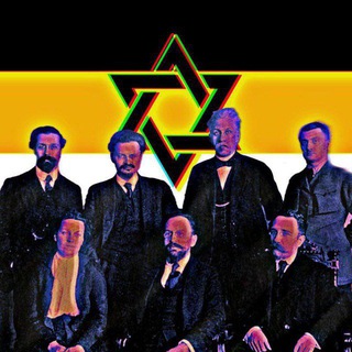 Логотип @trockistkiyavangard - Троцкистский авангардЪ