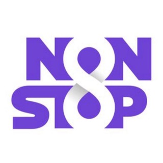 Логотип @troe_v_lo - НОН-СТОП