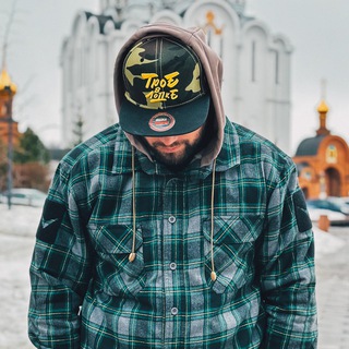 Логотип @troevlodke_channel - Трое в Лодке 🎬