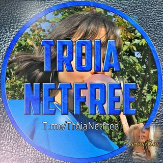 Логотип @troianetfree - ✩﹏ƬʳᵒⁱᵃNᵉᵗᶠʳᵉᵉ﹏✩