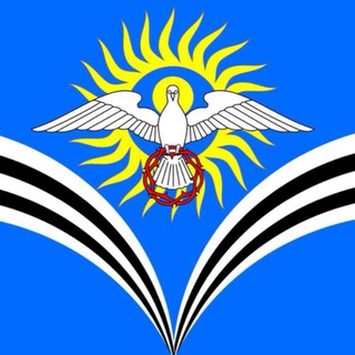 Логотип @troick_sp - Администрация Троицкого сельского поселения Крымского района