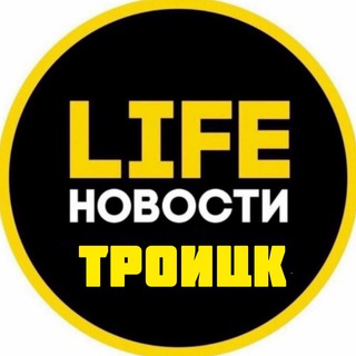 Логотип @troitsk9 - Троицк