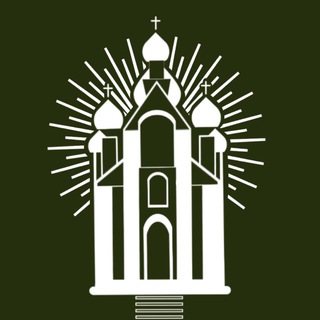 Логотип @troitskijpushkino - Троицкий храм города Пушкино