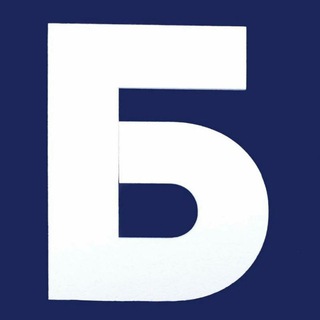 Логотип @troll99999 - Беканский