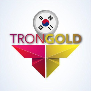 Логотип @trongoldkorean - TRONGOLD KOREA ID : 1000231