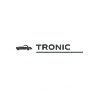 Логотип @tronic_auto - Tronic – канал про автомобили