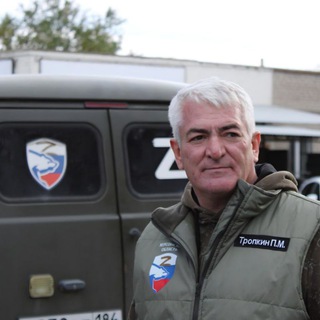 Логотип @tropkin_pavel - Павел Тропкин