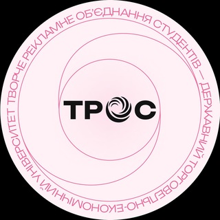 Логотип @tros_knute - ТРОС ДТЕУ