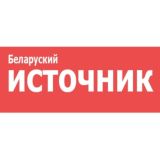 Логотип @troubling_news_online - Источник - Chat