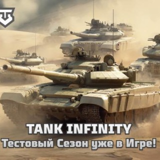 Логотип @trovo_live - Trovo RU