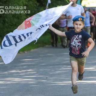 Логотип @troyanez - ТРОЯНЦЫ💚❤️🧡🇷🇺