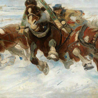 Логотип @troyka_rus - ТРОЙКА