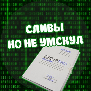 Логотип @trrrdamn - project trrrdamn