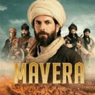 Логотип @trserial7 - Сериалы Высшее Mavera Барбаросса