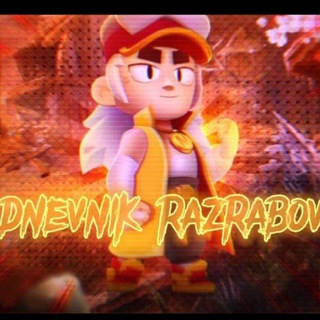 Логотип @trshudngbskbhm - DNEVNIK RAZRABOV